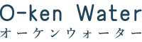 オーケンウォーター