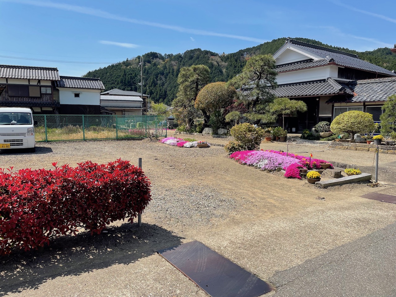 鍼灸治療院　祥(あきら)様