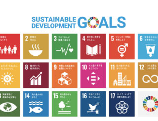 株式会社オーケンウォーターのSDGs(持続可能な開発目標)への取り組み