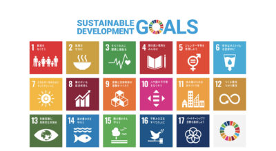 株式会社オーケンウォーターのSDGs（持続可能な開発目標）への取り組み