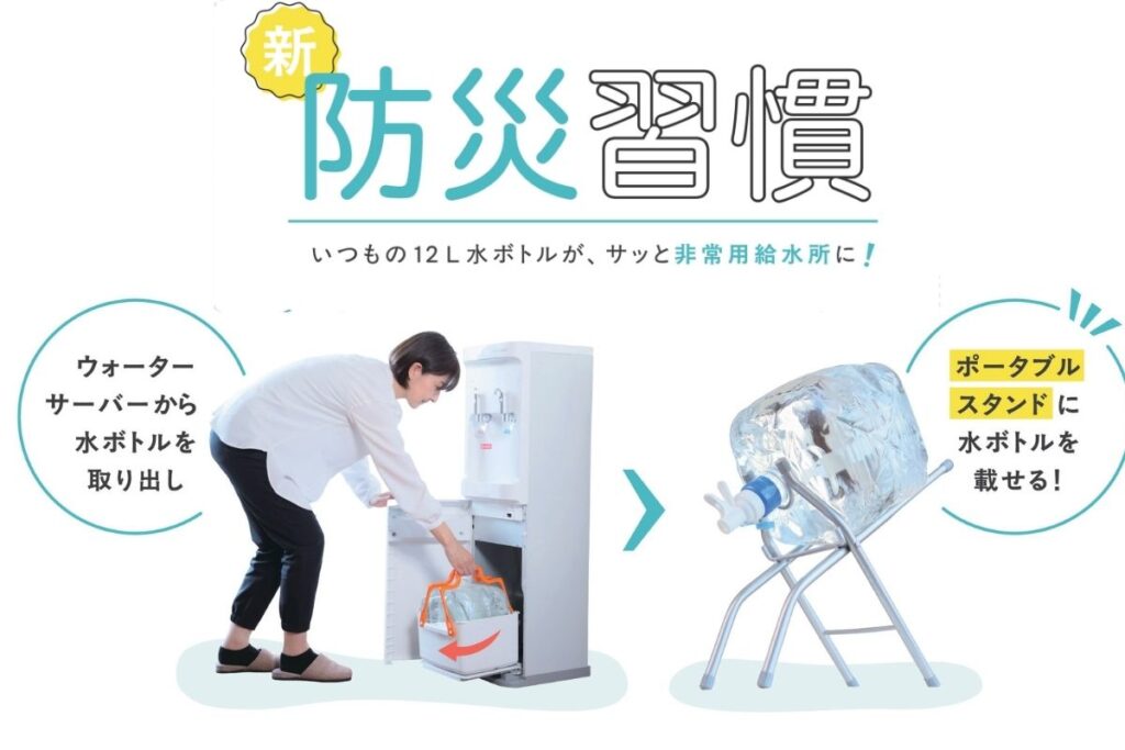 オーケンウォーターでマンションの断水に備えよう
